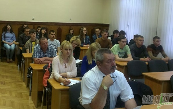 Під час конференції