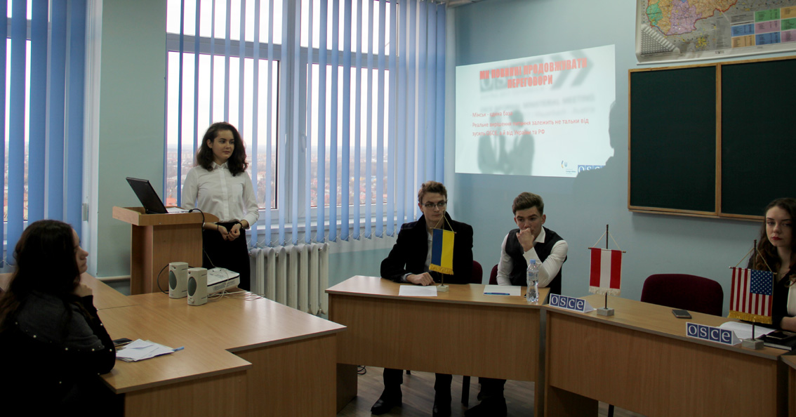 Молоді міжнародники УжНУ моніторили роботу ОБСЄ в Україні