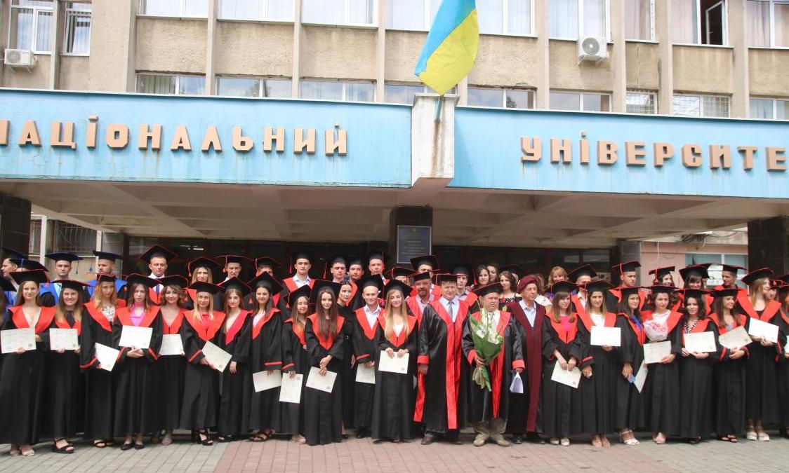 Геофак УжНУ випустив близько сотні географів, землевпорядників і лісівників