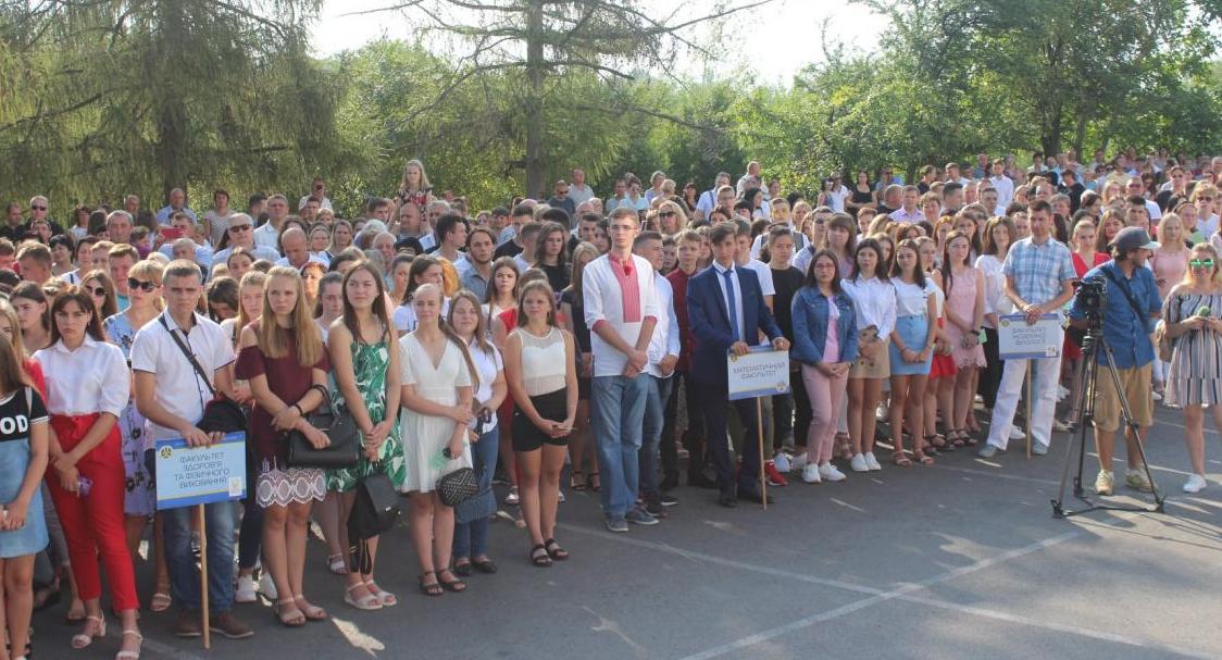 УжНУ урочисто вітав своїх першокурсників