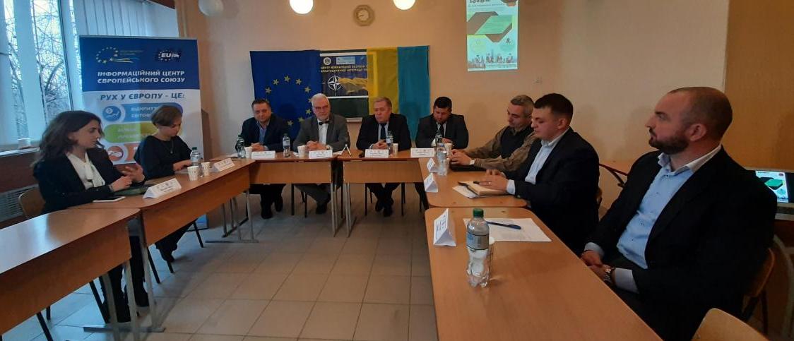 Непопулярно, але важливо: в УжНУ підбили підсумки зовнішньополітичної діяльності України 2019 року