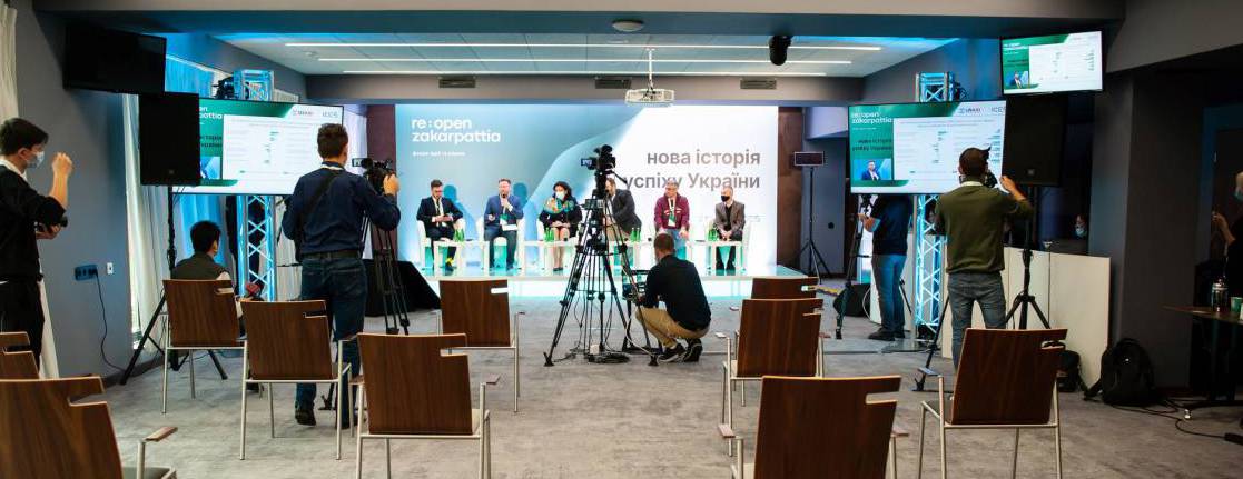 Викладачі УжНУ долучилися до обговорення стратегії розвитку нашого краю