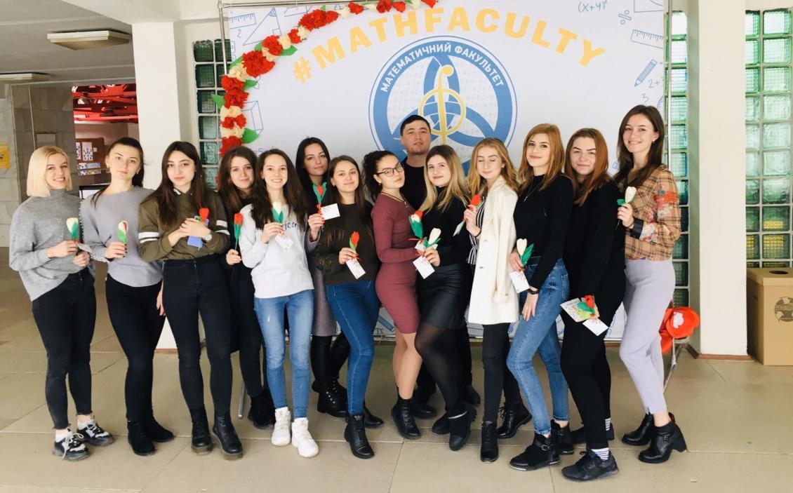 З нагоди весни математики влаштували святкову акцію