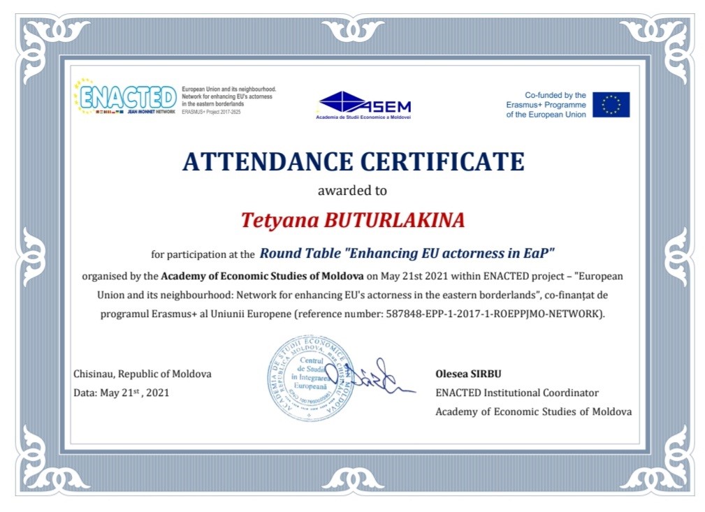 УжНУ реалізує Міжнародний проєкт упровадження дуальної освіти «Інтеграція дуальної вищої освіти в Молдові та Україні – COOPERA»