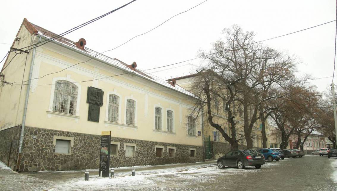 Орфанотрофіум-конвікт: від освітньо-виховного закладу ХІХ ст. – до навчально-наукових підрозділів УжНУ