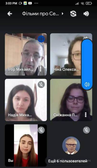 Про відображення величі епохи Середньовіччя у кінострічках говорили студенти-історики на науково-дискусійній конференції