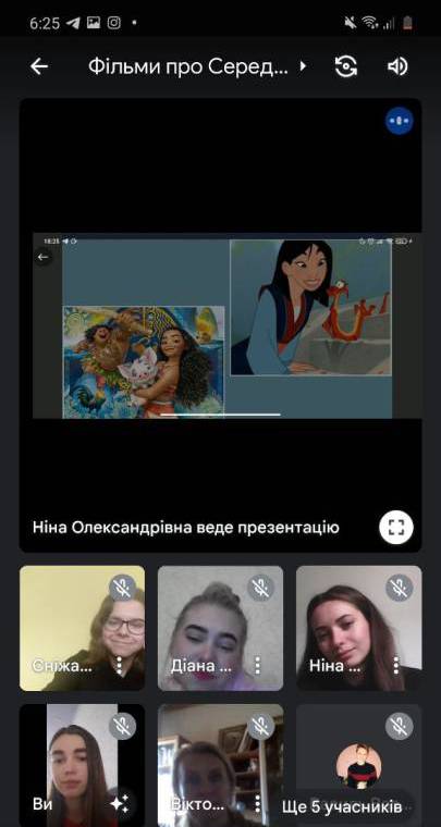 Про відображення величі епохи Середньовіччя у кінострічках говорили студенти-історики на науково-дискусійній конференції