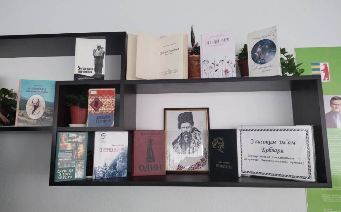 Український Воїн Духу: на філологічному факультеті вшанували модерного й багатогранного Шевченка та провели День відкритих дверей