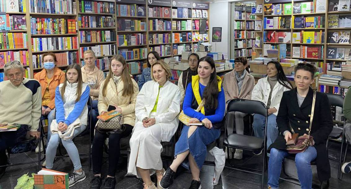 В Ужгороді презентували нову повість Олександра Гавроша «Замок любові»