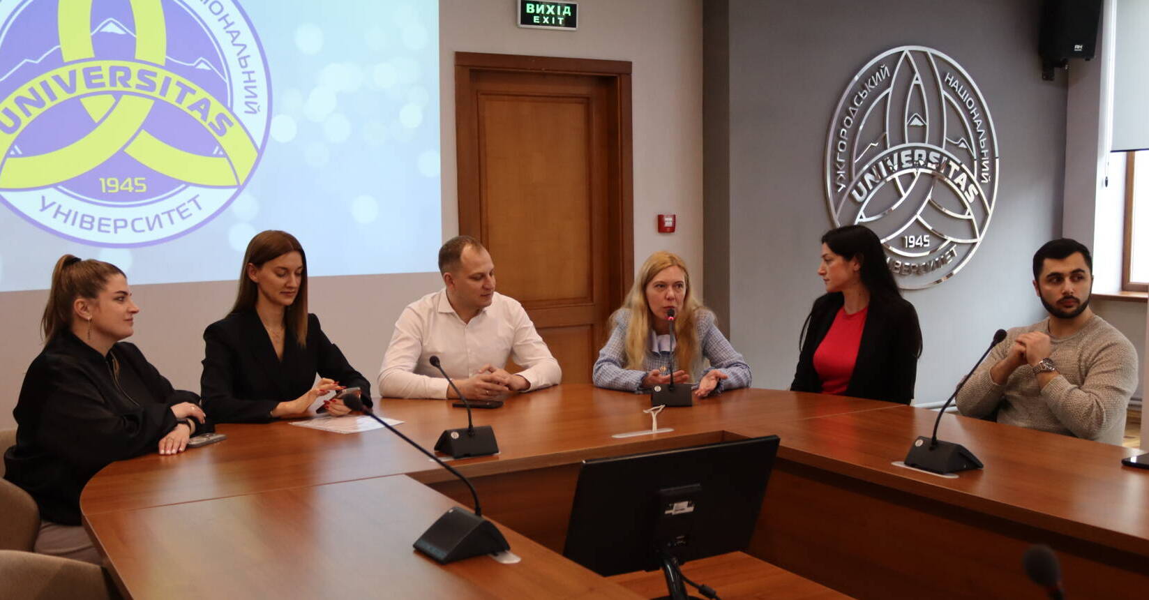 Студенти УжНУ поспілкувалися з представниками Ужгородської міської ради