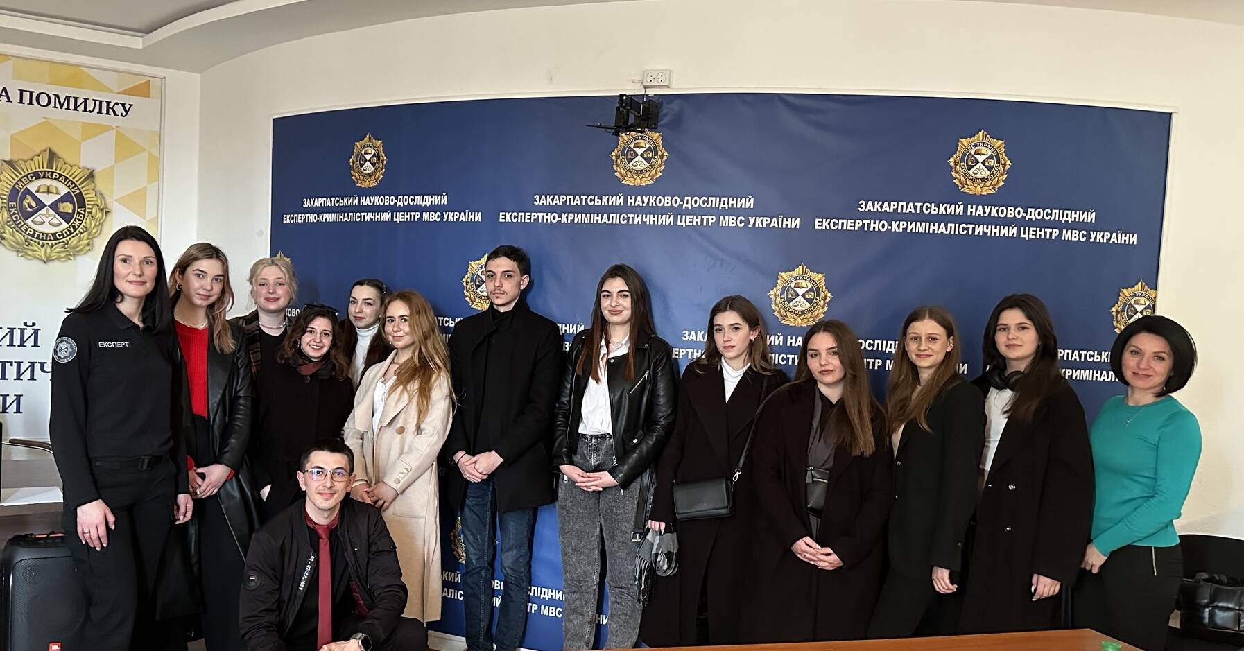 Студенти-психологи відвідали Закарпатський науково-дослідний експертно-криміналістичний центр МВС України