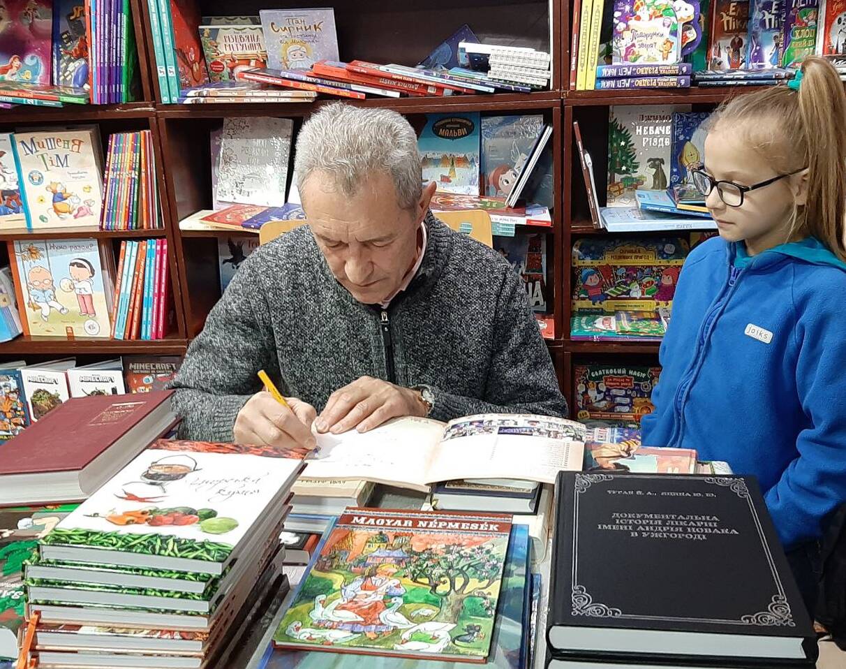 Про видавництво «Патент» за прилавком «Кобзаря» розповідав його керівник Іван Ключевський