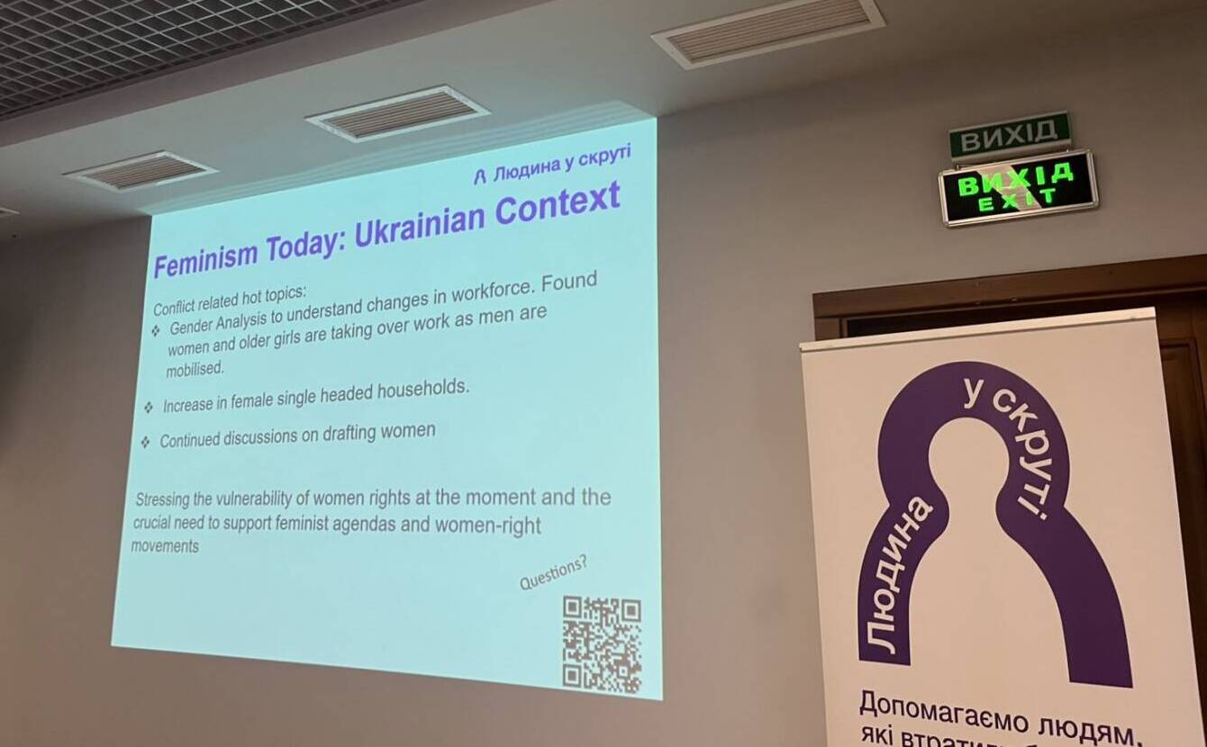 Аспіранти УжНУ дізнавалися про історію й розвиток Міжнародного жіночого руху