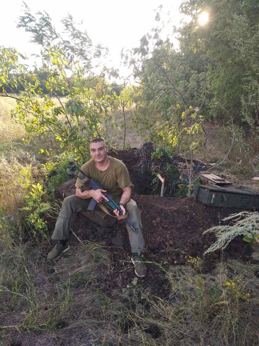 Сергій Шимон