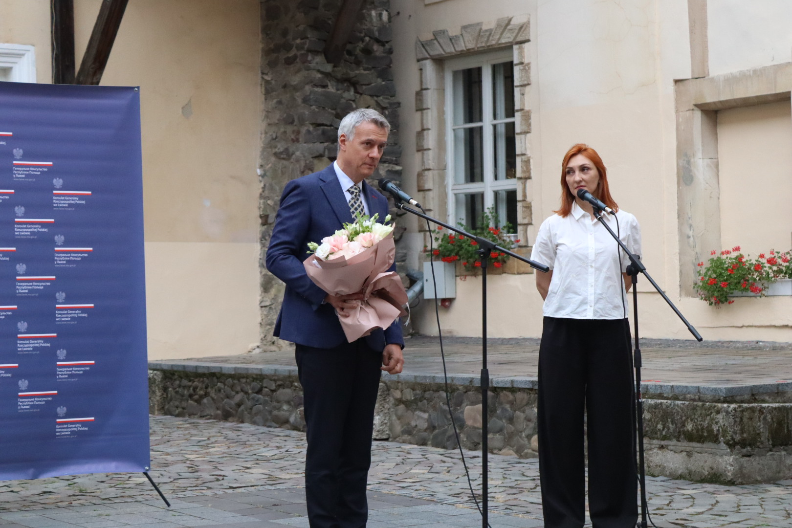 Марек Радзівон
