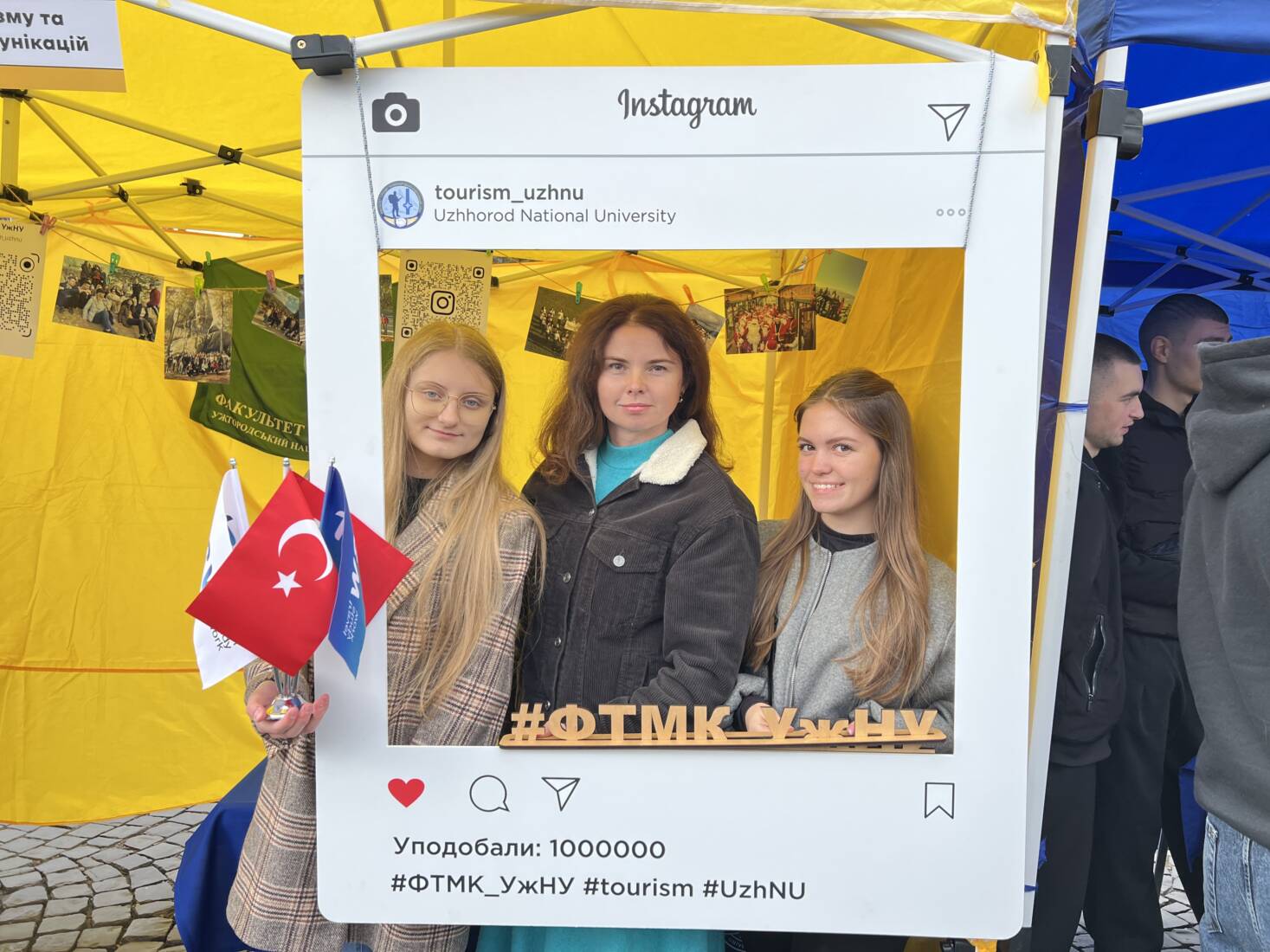 Факультет туризму та МК