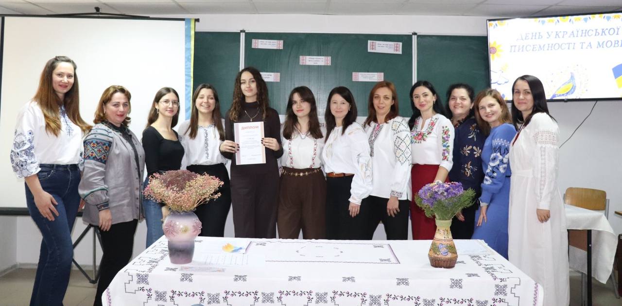 День української писемності та мови Природничо-гуманітарний фаховий коледж УжНУ відзначив із колегами з філологічного факультету