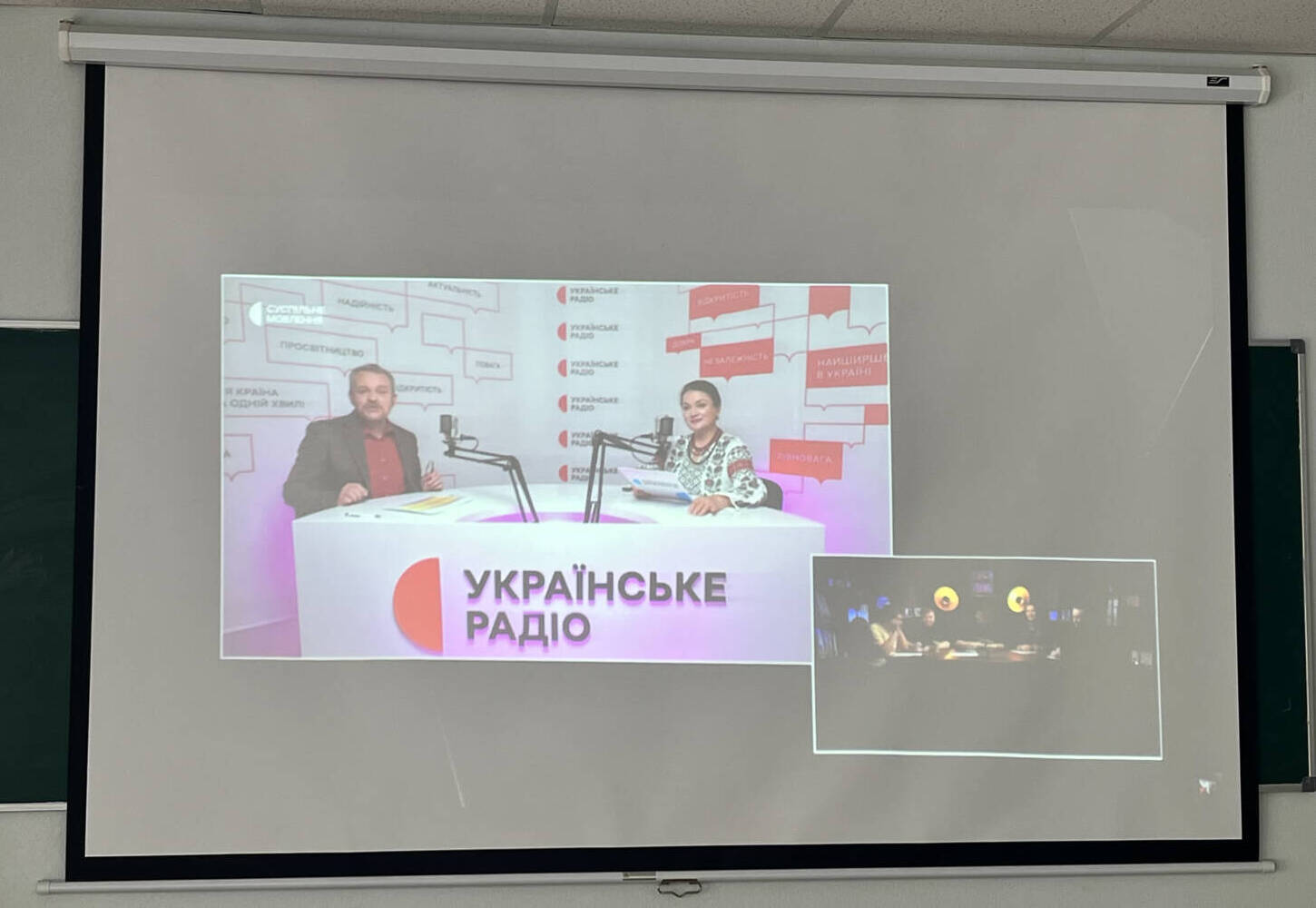 Слово, що гуртує: на філологічному факультеті писали радіодиктант національної єдності