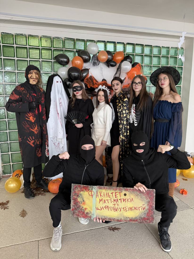 На ФМЦТ відзначили Геловін тематичними конкурсами і «викраденням» студентів із аудиторій