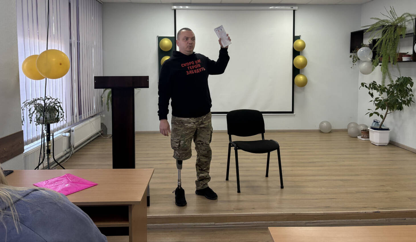 Євген Сивопляс