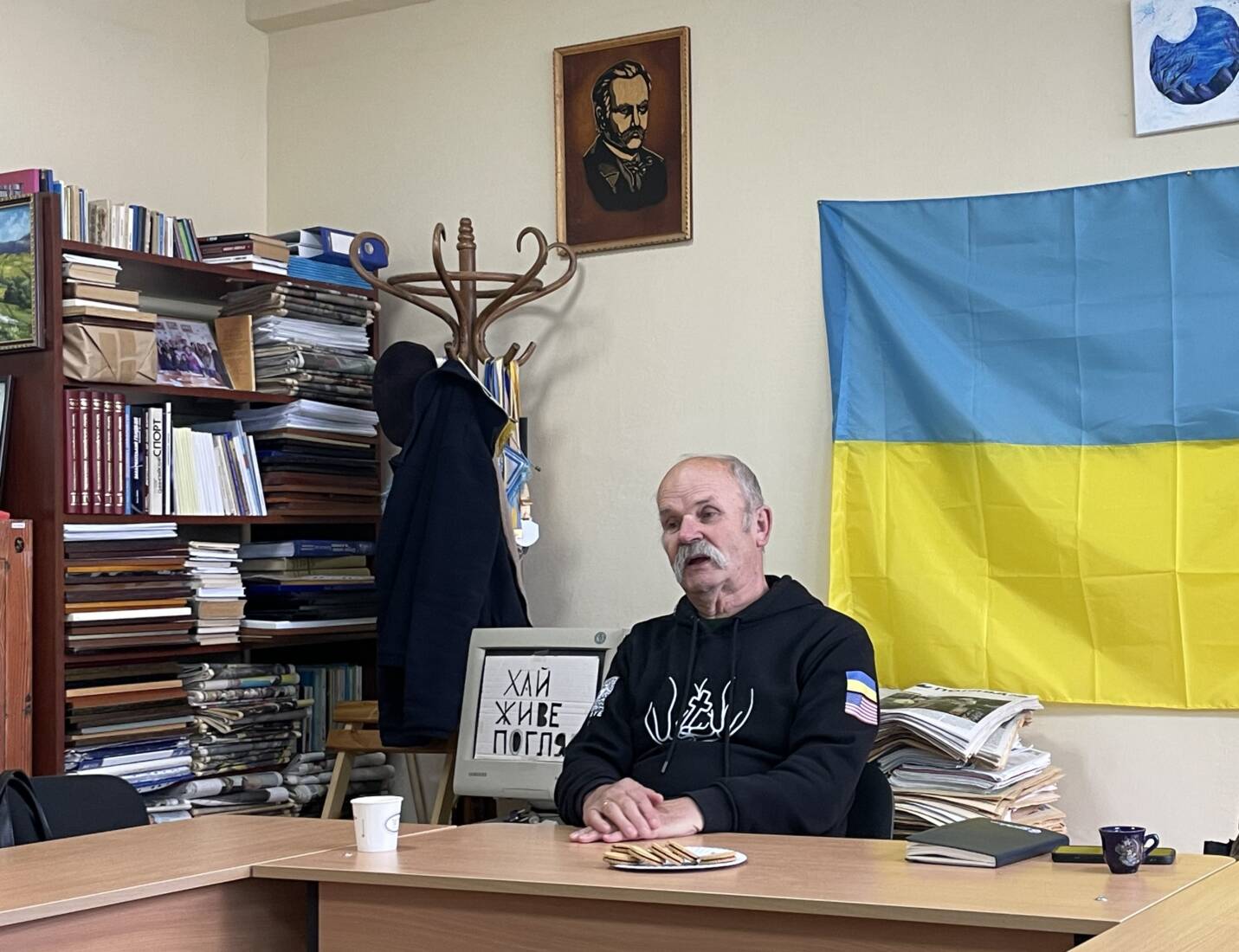 Осип Лобода