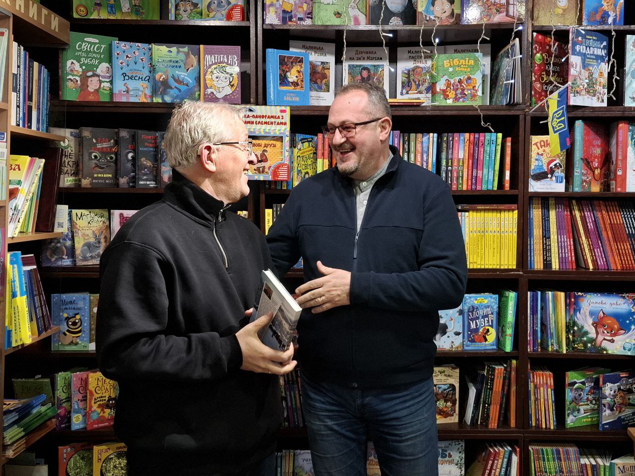 Володимир Тарасюк та Маріан Токар