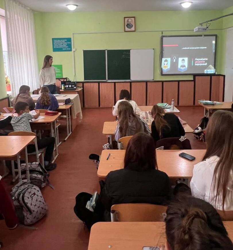 Крістіна Микулін