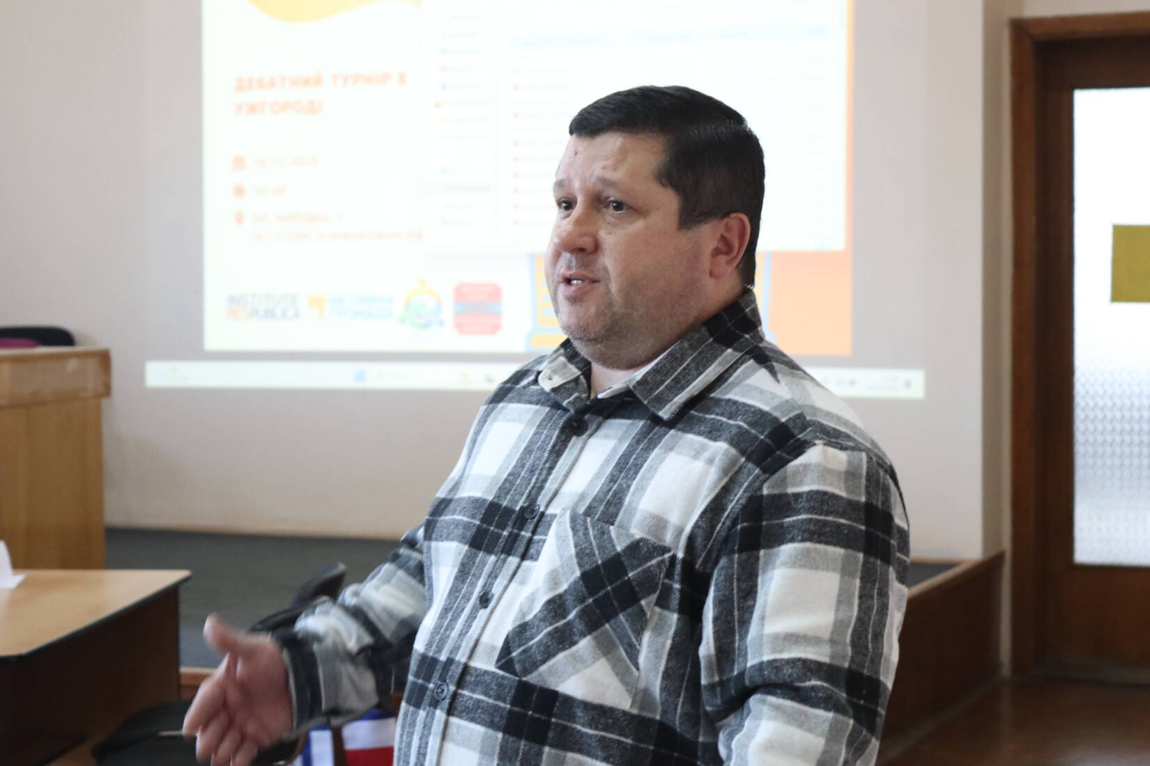 Віталій Андрейко