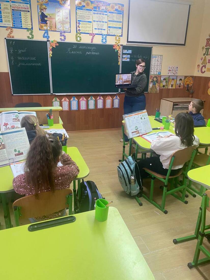 Рената Яцко