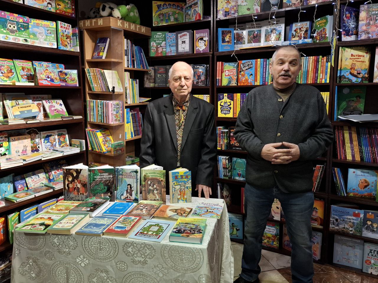 Іван Хланта, Янош Мешко