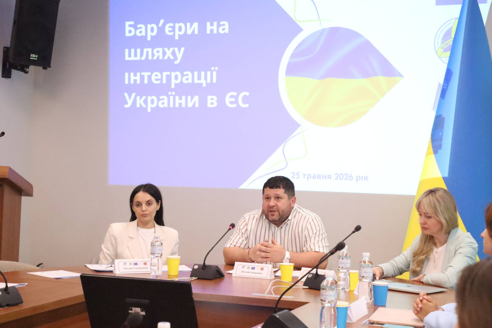 Віталій Андрейко, Оксана Свєженцева