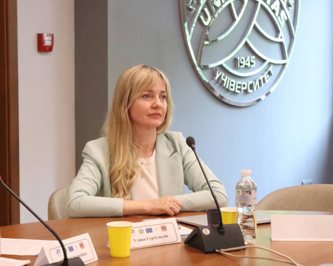 Уляна Гурчумелія
