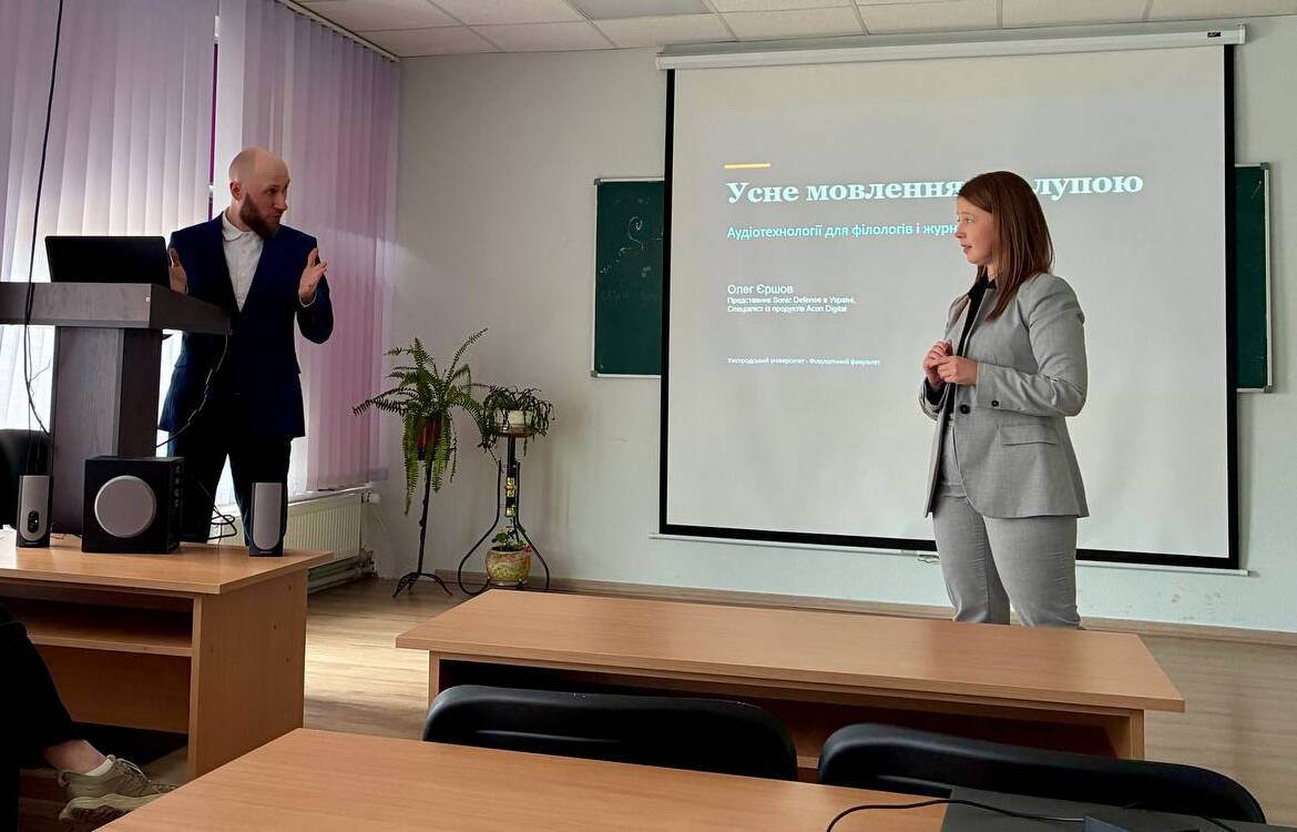 Олег Єршов та Олеся Харьківська