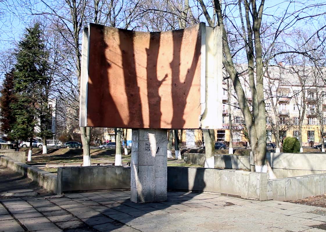 Неподалік ректорату УжНУ буде стела Героїв Небесної Сотні