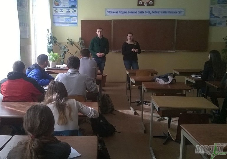 Студенти-географи ознайомлюють школярів зі своїм факультетом