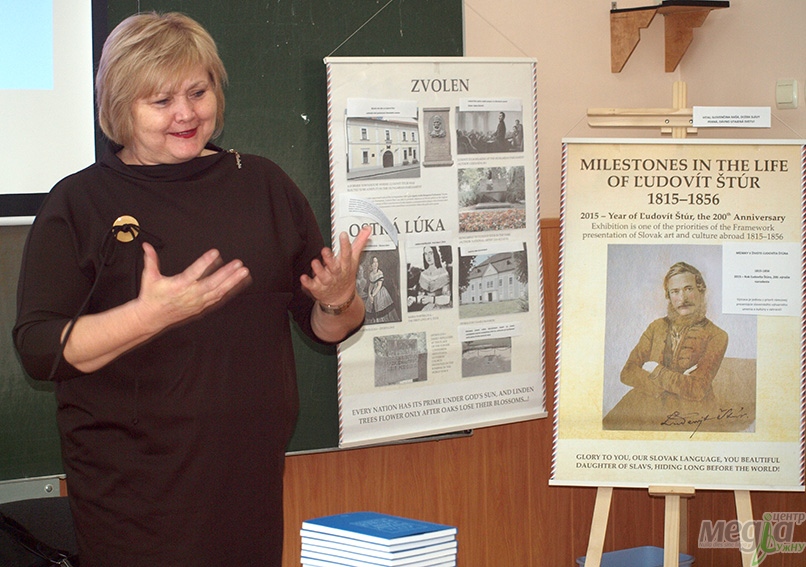 Словакісти УжНУ науковим семінаром ушанували ювілей Людовіта Штура