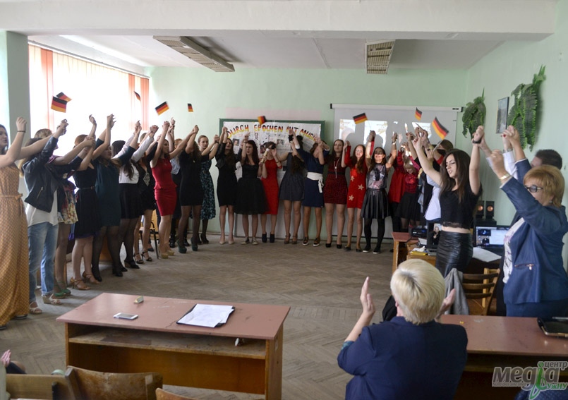 На факультеті іноземної філології святкували День німецької мови