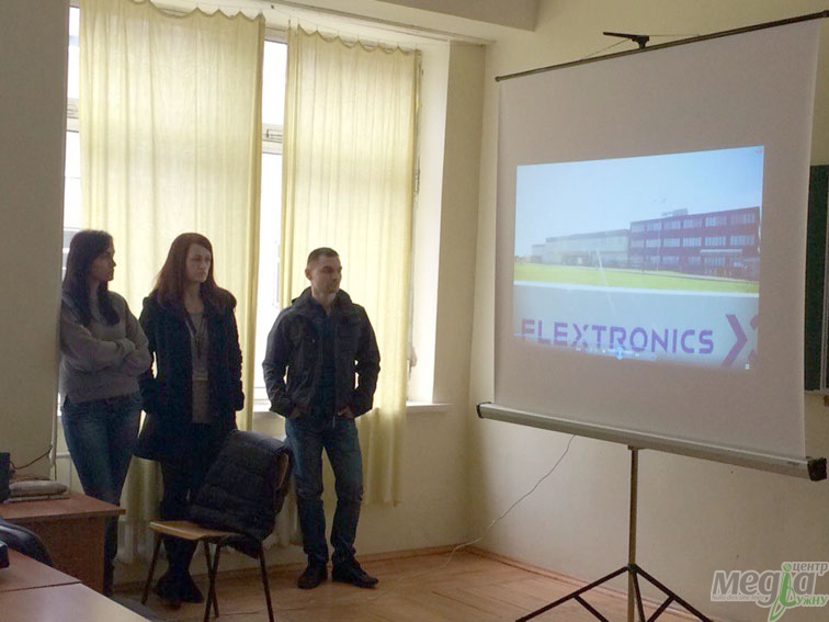 Студентам ІТФу пропонують роботу у перспективній компанії «Flextronics»