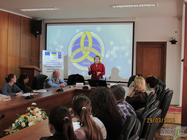 Студентам УжНУ розповіли про особливості роботи ОСББ на Закарпатті