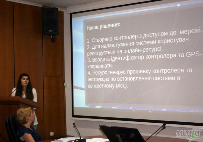 Молоді науковці готуються до конкурсу стартапів