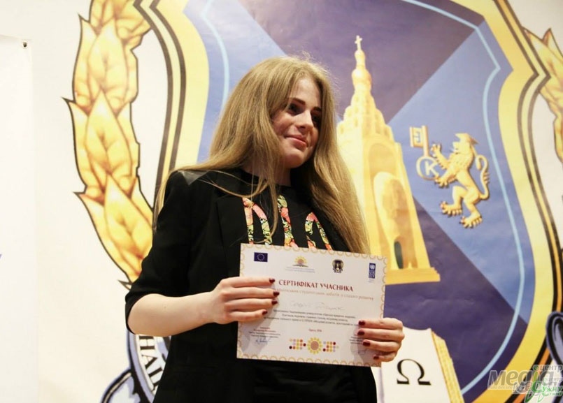 Студентка УжНУ перемогла у V Всеукраїнському конкурсі наукових робіт зі сталого розвитку