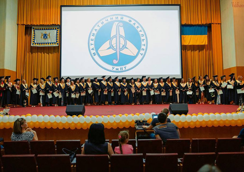 Перепустки у доросле життя дістали й математики Ужгородського університету