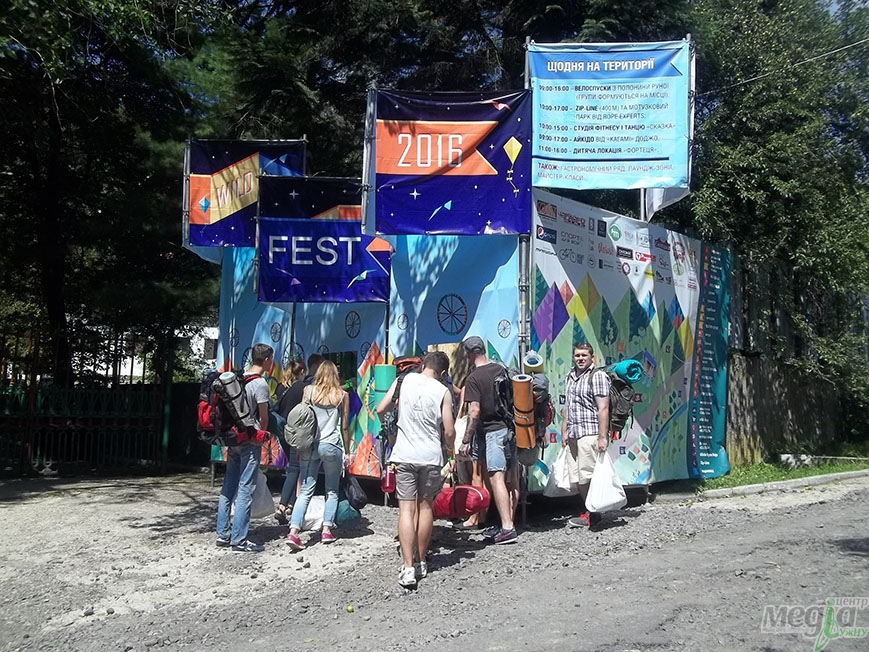 Як наша молодь WildWildFest-ила в Лумшорах