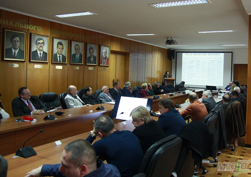 На усунення зауважень Держінспекції навчальних закладів України Вчена рада УжНУ схвалила план заходів