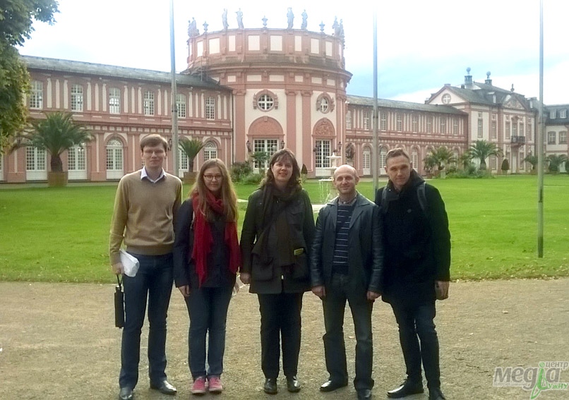 Науковці юридичного факультету взяли участь у міжнародній конференції у Вісбадені