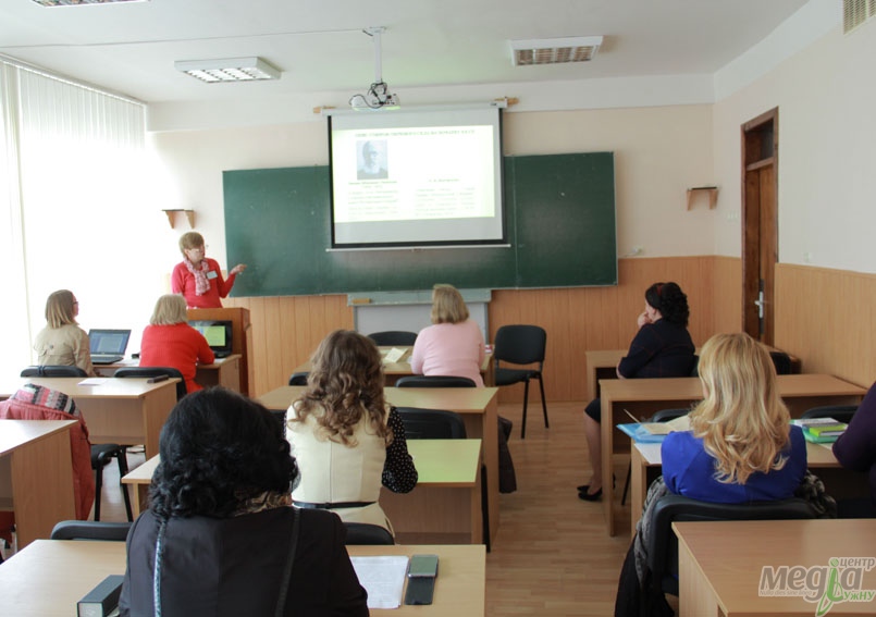 На філфаку відбулася Міжнародна наукова конференція «Ареалогія й ономастика»