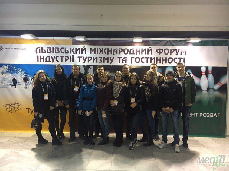 Львівський форум індустрії туризму вкотре гостинно зустрів і студентів факультету туризму та МК