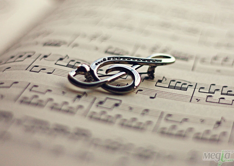 Із Міжнародним днем музики!