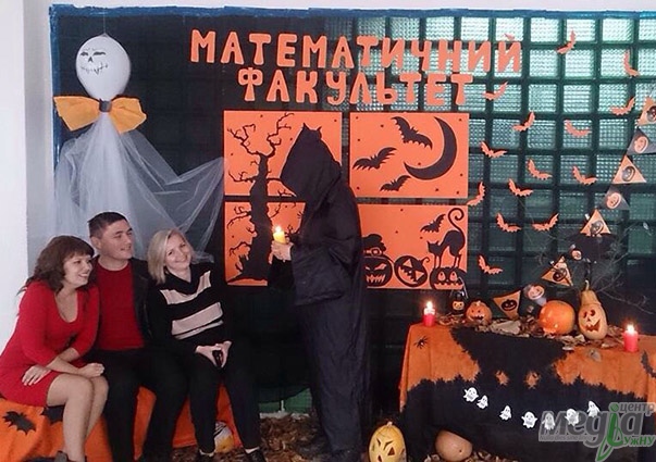 Раціональні математики знайшли містичне «вікно» в геловінське потойбіччя ☻