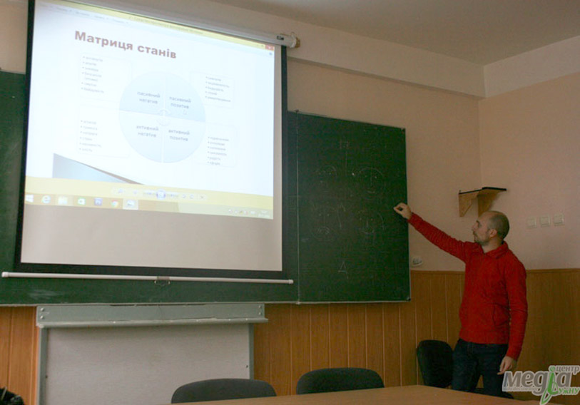 Як не піддаватися маніпуляціям, дізнавалися ужнівські медійники